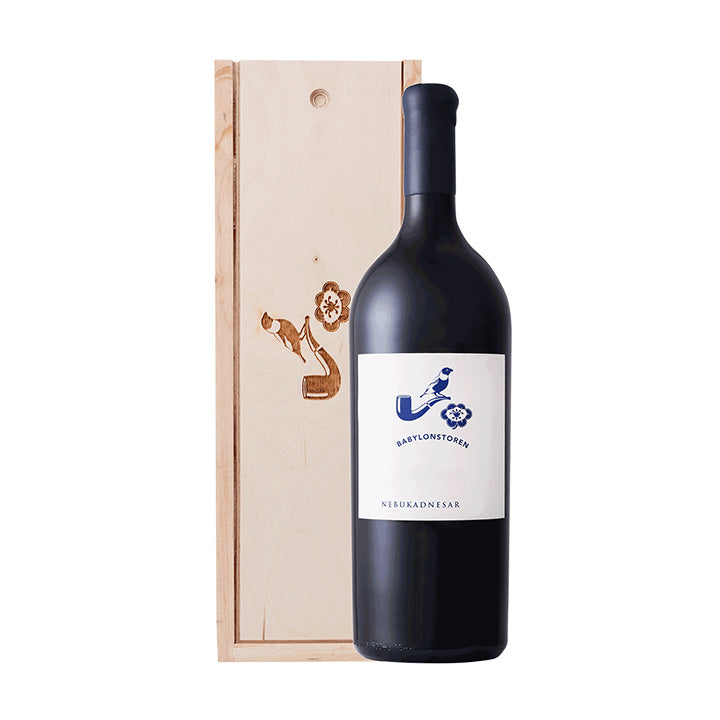 Babylonstoren Nebakadnesar