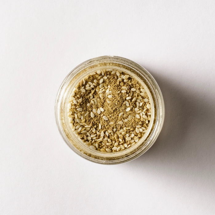 Israeli Za'atar Spice Blend