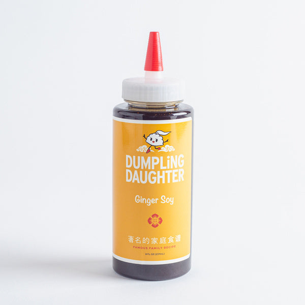 Dumpling Daughter Ginger Soy Sauce