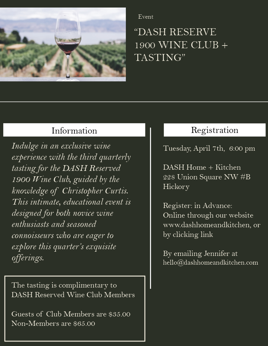 DASH珍藏葡萄酒品鉴会,2026年4月7日星期二,下午6:00