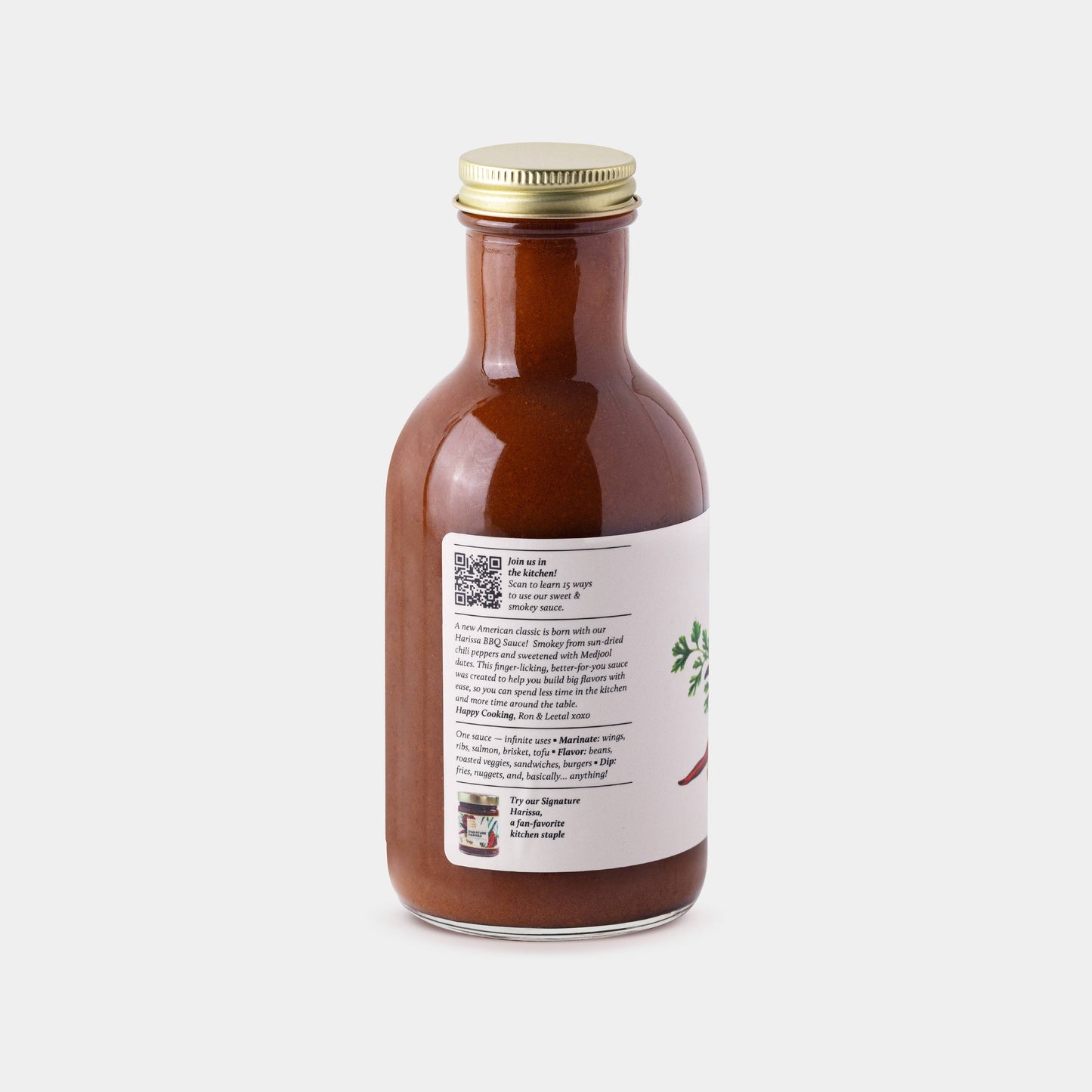 Harissa BBQ Sauce & Marinade