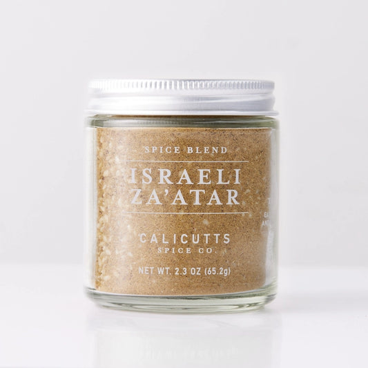 Israeli Za'atar Spice Blend
