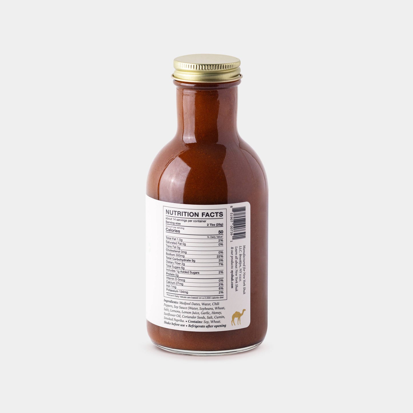 Harissa BBQ Sauce & Marinade